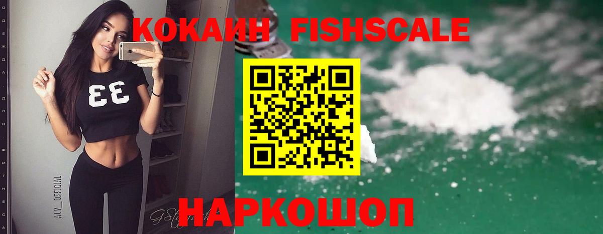 Тула  Кокаин 98%  Вход с VPN  Кокаин 99% 