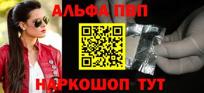твердый Нарткала