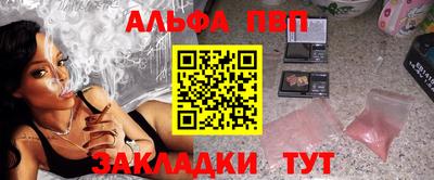 твердый Нарткала
