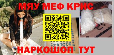 твердый Нарткала