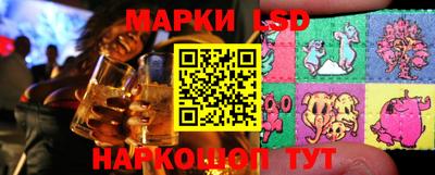 винт Нальчик