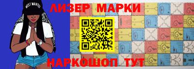 винт Нальчик