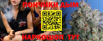 твердый Нарткала