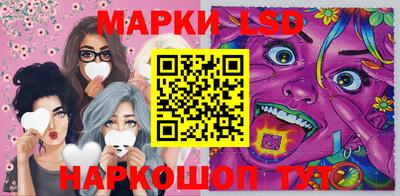 MDMA Наро-Фоминск