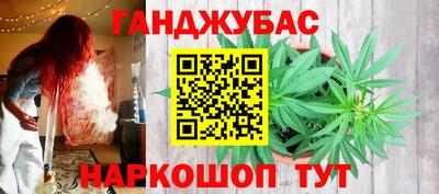 MDMA Наро-Фоминск