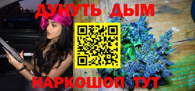 винт Нальчик