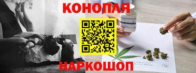 MDMA Наро-Фоминск