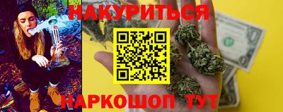 твердый Нарткала
