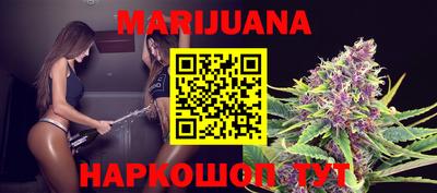 винт Нальчик