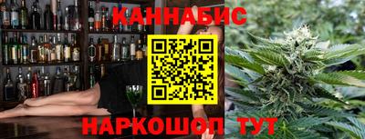 винт Нальчик
