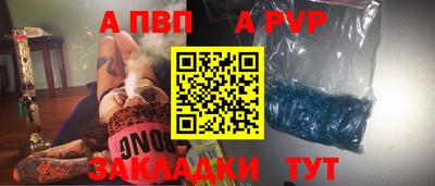твердый Нарткала