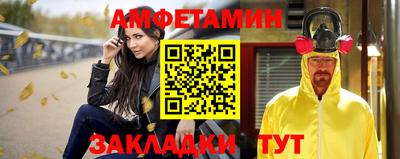 твердый Нарткала