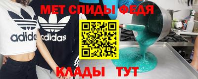 твердый Нарткала
