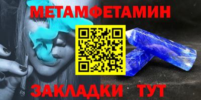 твердый Нарткала