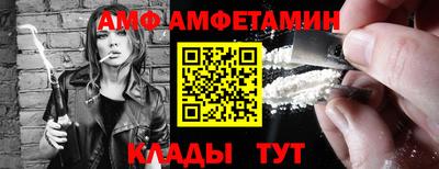 MDMA Наро-Фоминск