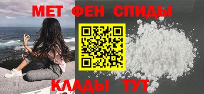 винт Нальчик
