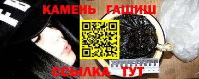 MDMA Наро-Фоминск
