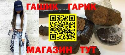 MDMA Наро-Фоминск