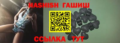 твердый Нарткала