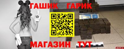твердый Нарткала