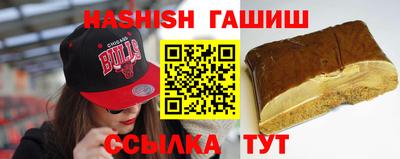 твердый Нарткала